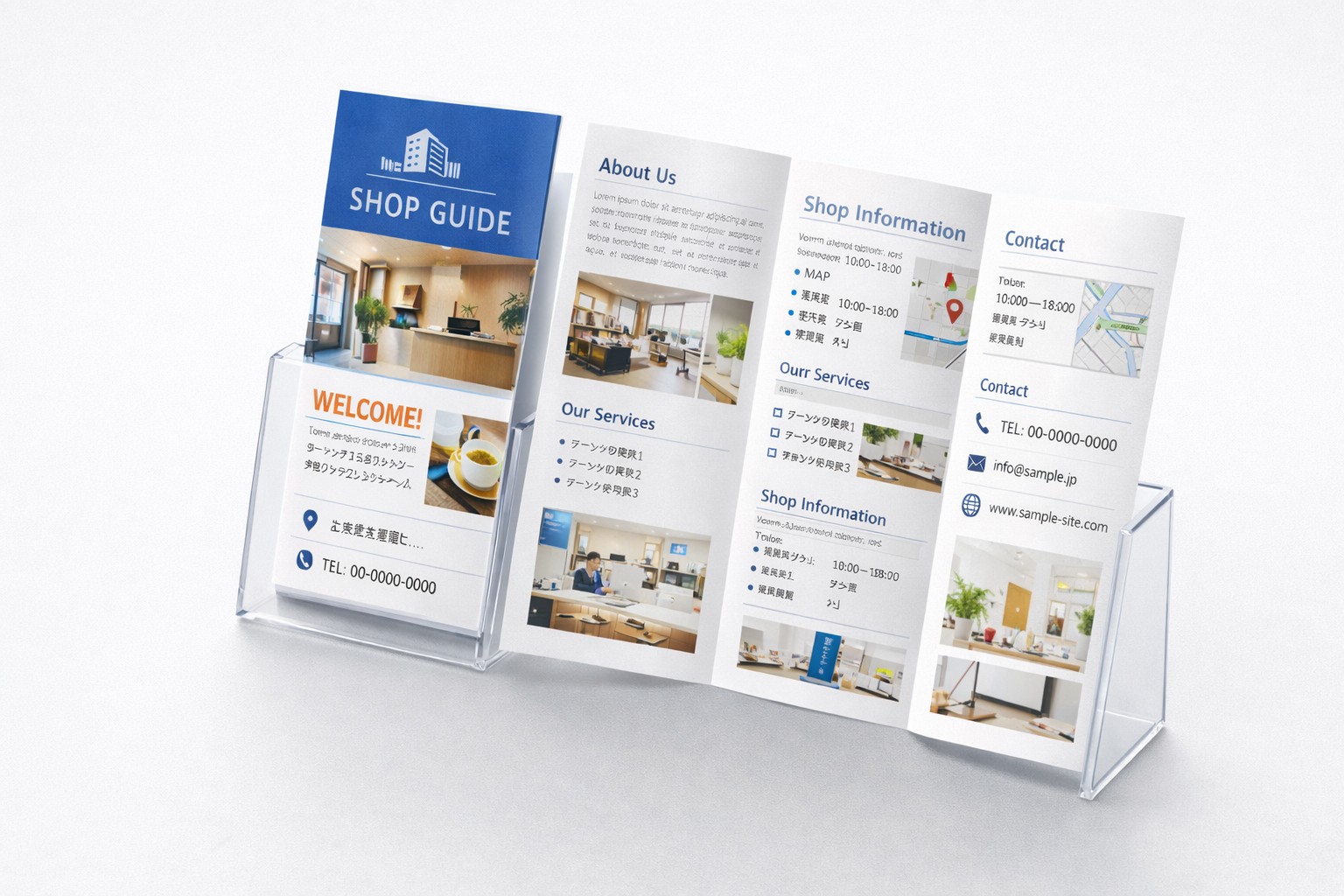 大阪 店舗案内パンフレット 三つ折り（A4→スリム）見本